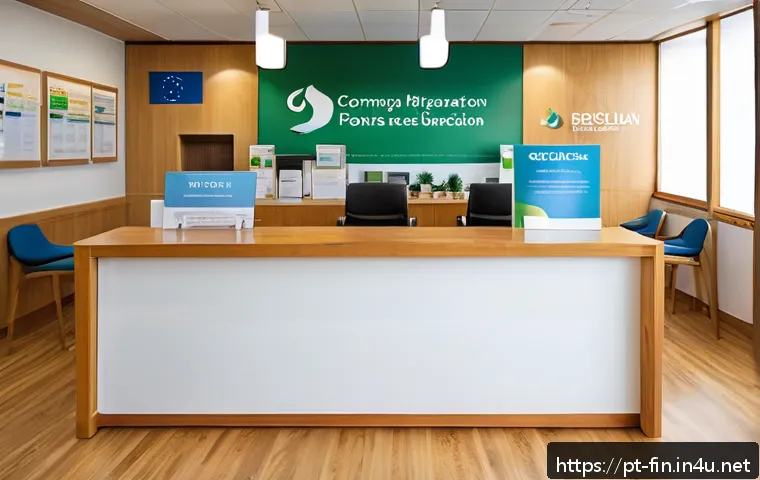 저축은행과 시중은행 비교 관련 이미지 1